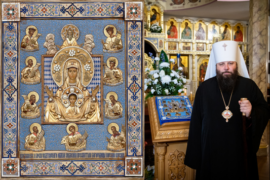 36th Sunday after Pentecost | Неделя 36-я по Пятидесятнице