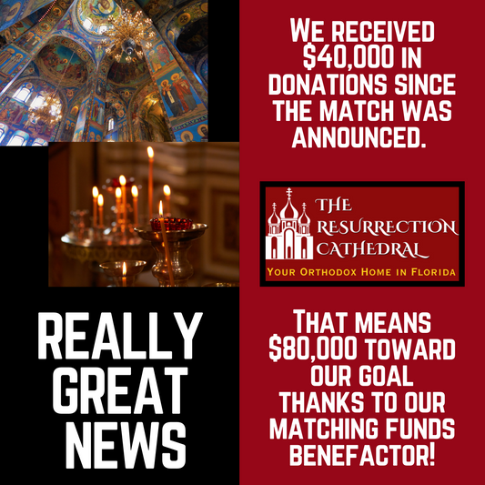 Great News! $80,000 toward our goal thanks to our matching funds benefactor!