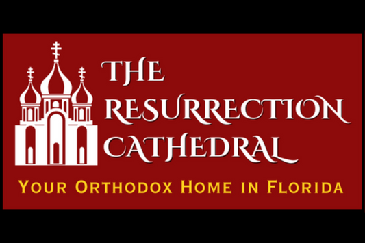 Urgent: Final Days for Founders' Circle - Resurrection Cathedral