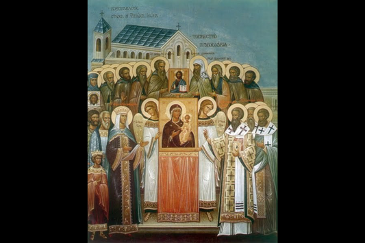 1st Sunday of Great Lent | Неделя 1-я Великого поста